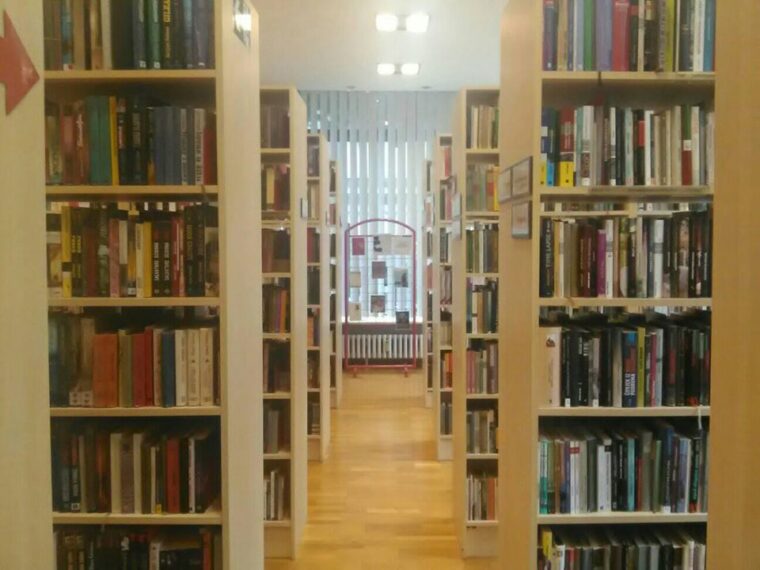 Knjižnica Vladimira Nazora, 3